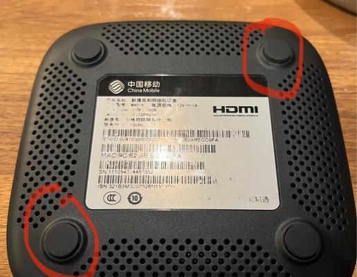 可线刷机顶盒怎么连接网络？操作步骤是怎样的？