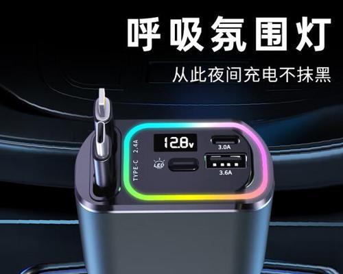 卡曼车载充电器使用方法？充电时应注意什么？