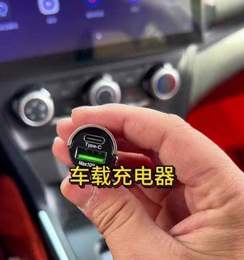卡曼车载充电器使用方法？充电时应注意什么？