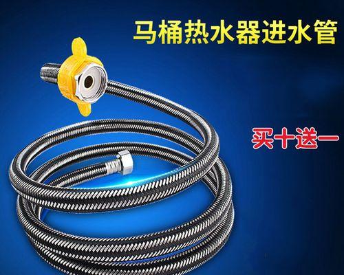 热水器第三个进水管的作用是什么？