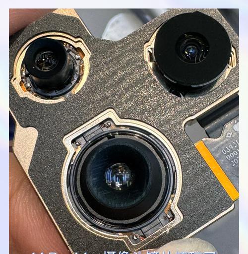 手机摄像头亮度如何调整？