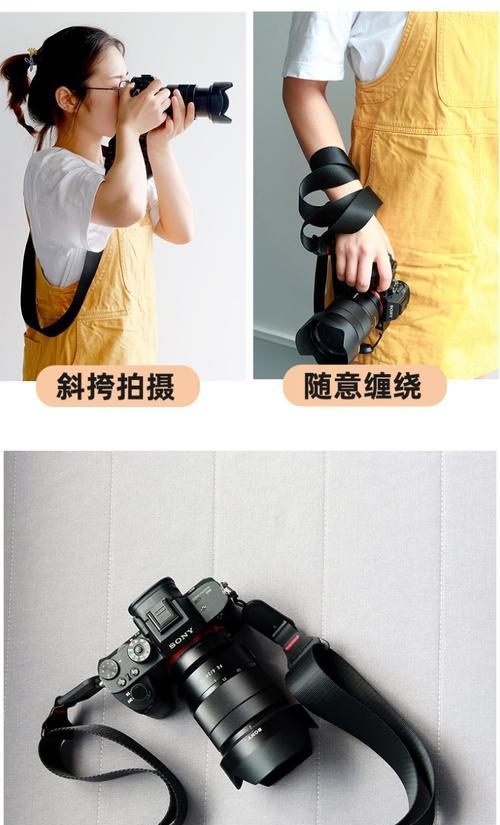 索尼相机肩带缠手上怎么拆？拆卸肩带的正确方法是什么？