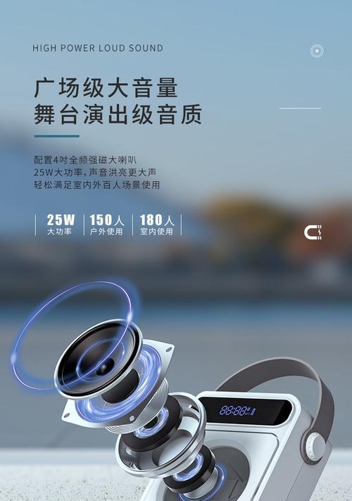 户外箱子音箱选购技巧有哪些？如何判断音质好坏？