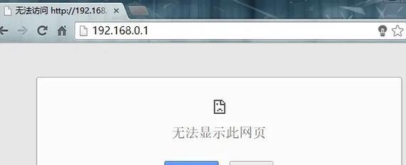 路由器自动切换从路由问题如何解决？