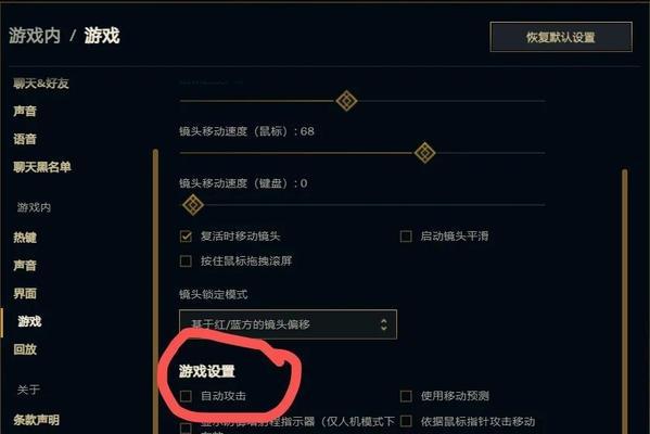 英雄联盟塔的攻击范围有哪些？