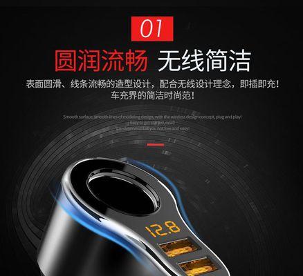 儿童挖掘机充电器的正确电压是多少？