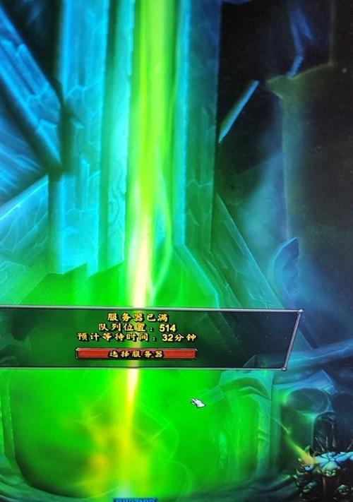 魔兽世界玩家的脾气通常如何？有哪些特点？