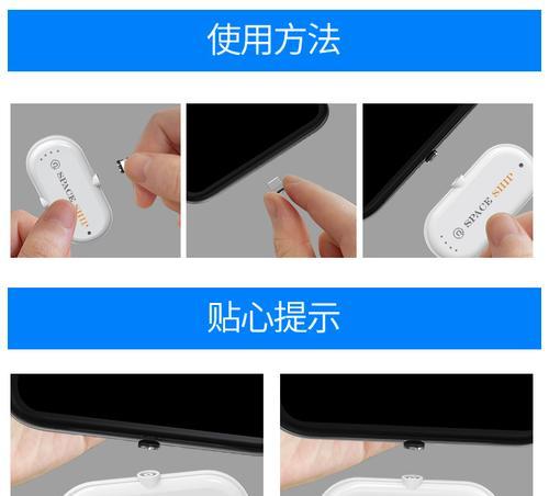 皮卡动力移动电源充电方法是什么？