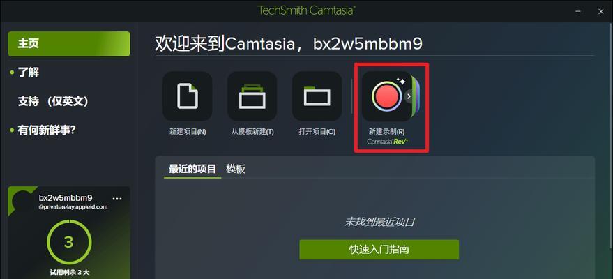 帮助进入英雄联盟的软件是什么？使用方法是什么？