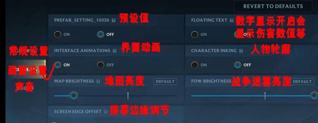 帮助进入英雄联盟的软件是什么？使用方法是什么？