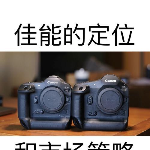 佳能相机机身镜头一体是什么？一体机的优势在哪里？