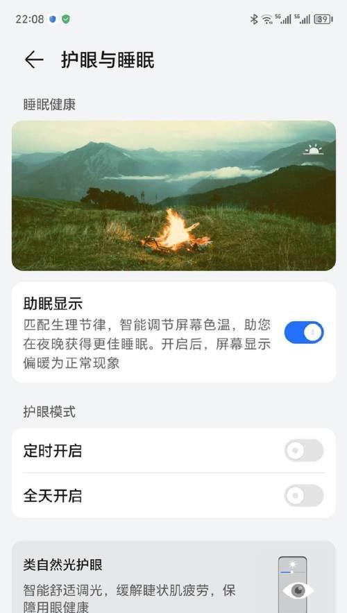 华为电脑摔坏照片如何恢复？有无简单方法？