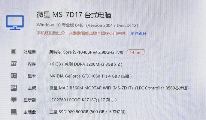 如何取消英雄联盟的游戏录制？