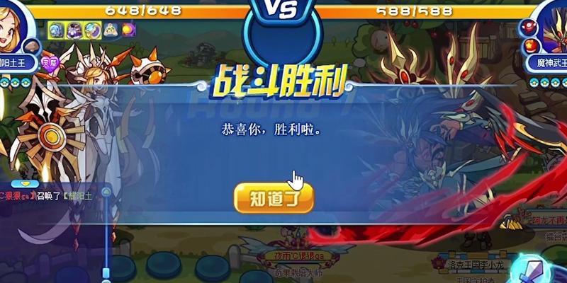 洛克王国挂机逃跑技巧是什么？如何避免被发现？