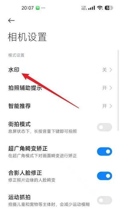 带有安照相机摄像头的手机型号有哪些？如何选择？