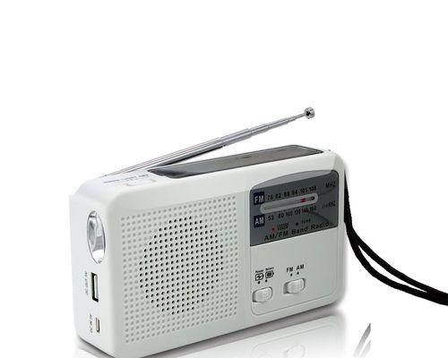老式收音机充电器的正确名称是什么？