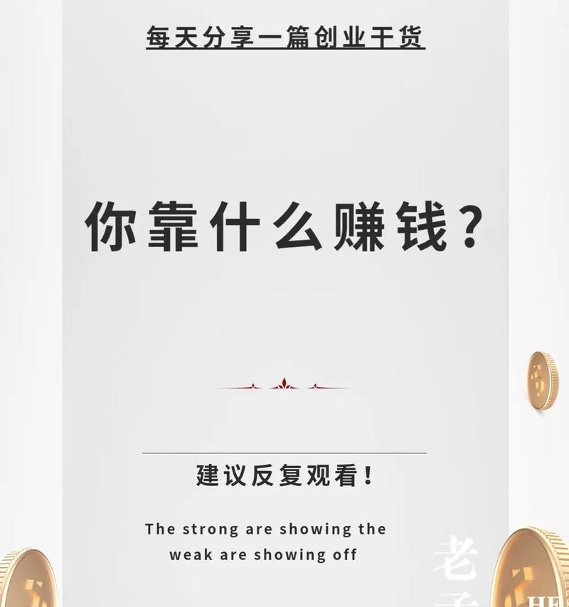 魔兽世界背部战旗幻化步骤是什么？