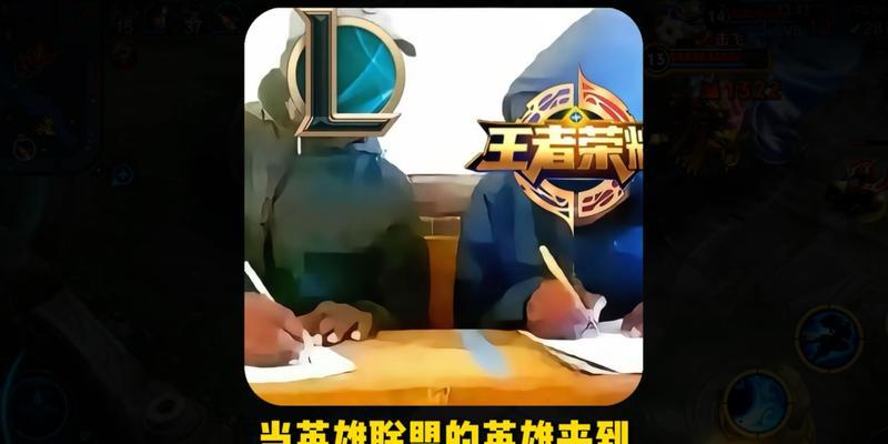 王者教打英雄联盟的人叫什么？教打英雄联盟的王者玩家有哪些？