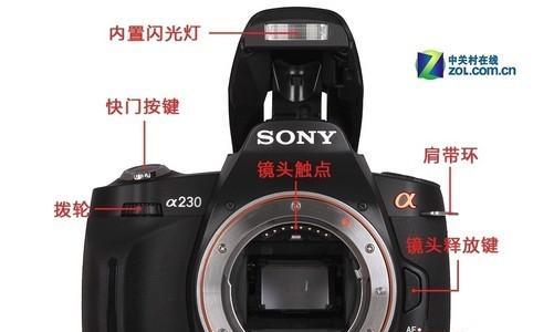 索尼跨时代相机使用方法是什么？