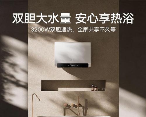 CPCVVIV热水器的品牌背景是什么？