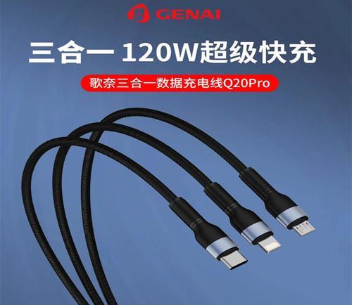 巨力牛充电器的正确使用方法是什么？有哪些注意事项？