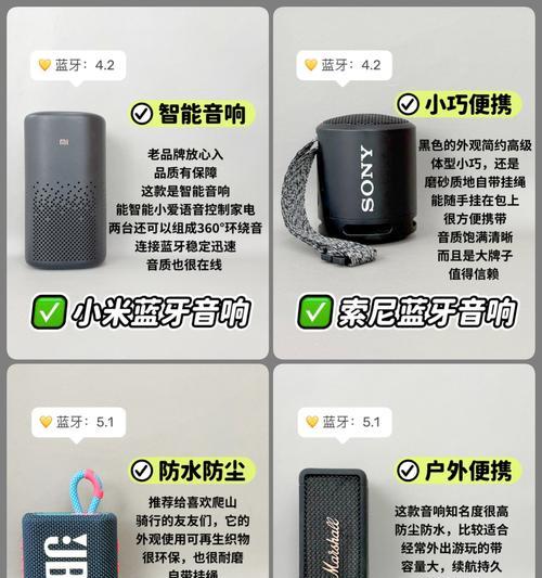 小米音箱灯效自定义设置方法是什么？