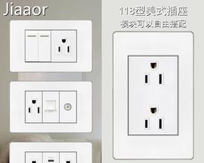 三孔插头的每个孔代表什么？