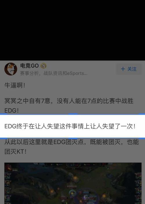 英雄联盟猜英雄名字困难？有哪些提示技巧？