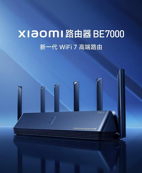 70米范围内信号覆盖好的路由器推荐？