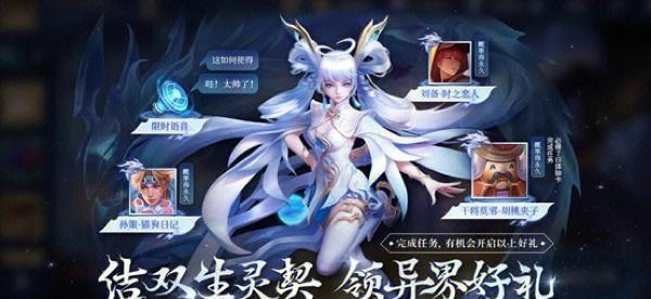 王者荣耀大司令皮肤有哪些？获取方式是什么？