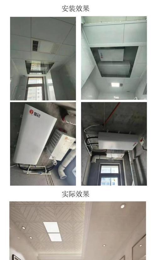 热水器安装完毕后如何进行吊顶？吊顶时应该注意哪些事项？