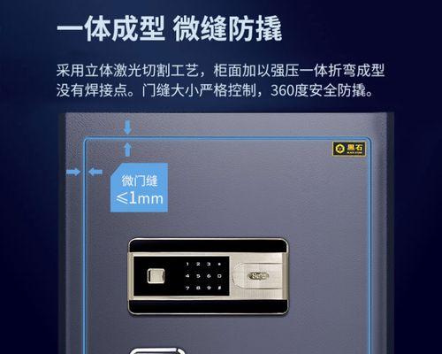 黑石服务器价格最高点是什么时候？