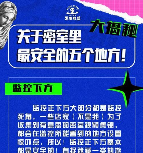 黑石服务器价格最高点是什么时候？
