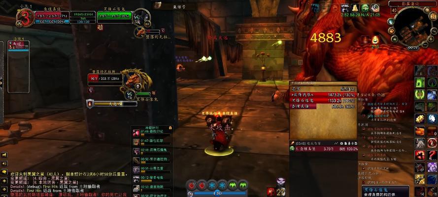 魔兽世界中如何转职成为死亡骑士？