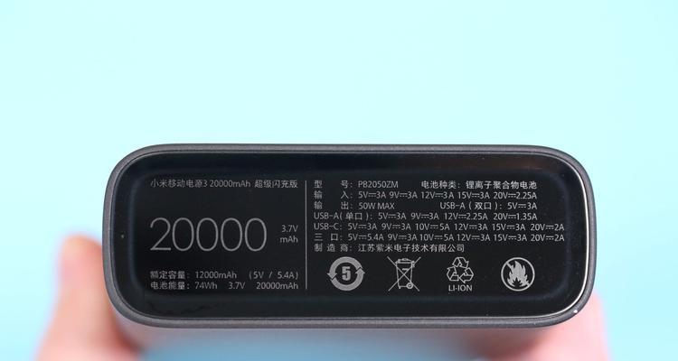 小米电源出现故障如何解决？需要联系售后吗？