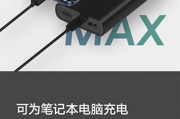 小米电源出现故障如何解决？需要联系售后吗？