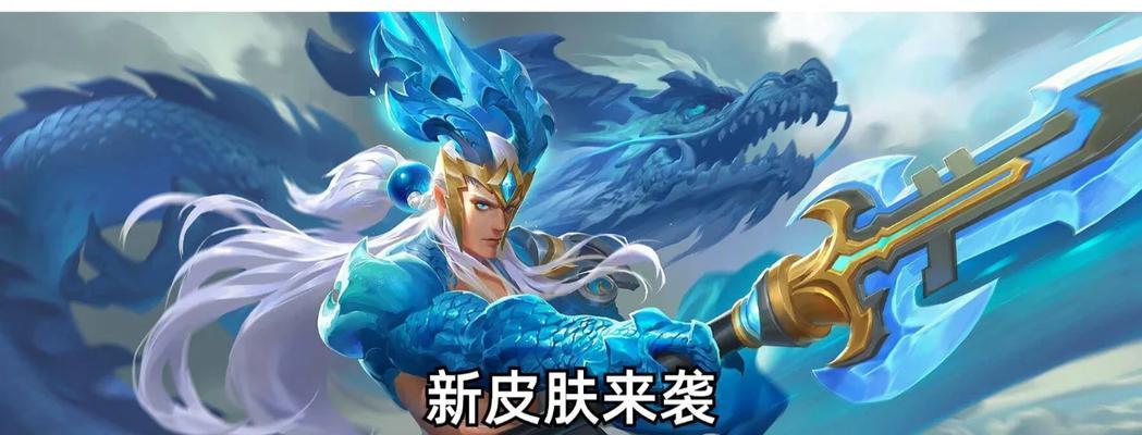 王者荣耀游戏中如何暂停资源加载？操作步骤是什么？