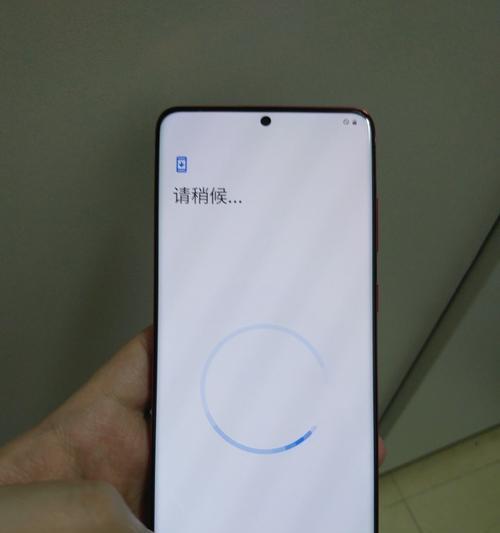 安卓手机显示未连接服务器怎么办？原因是什么？