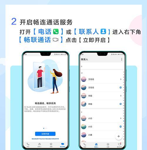 安卓手机显示未连接服务器怎么办？原因是什么？