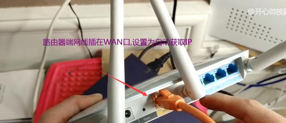 把主机说成是路由器吗为什么？主机和路由器的区别是什么？