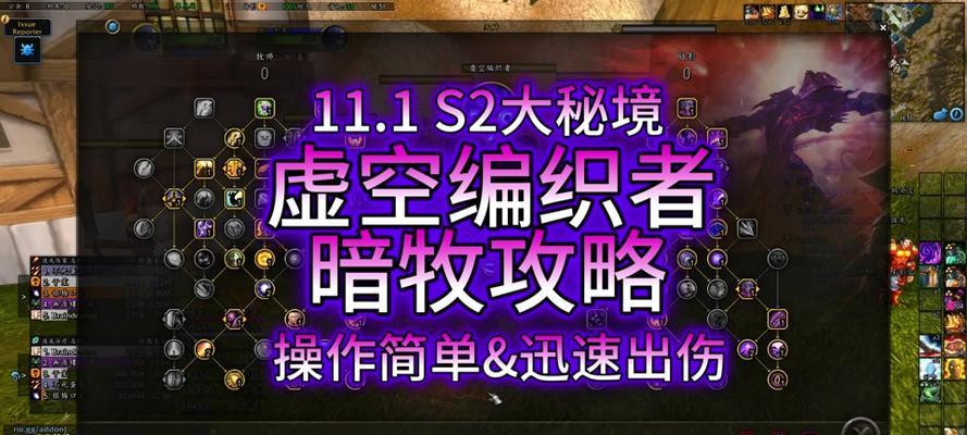 魔兽低保等级提升方法是什么？有哪些技巧？