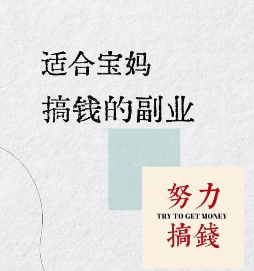 洛克王国海波冬怎么得？获取海波冬的方法有哪些？