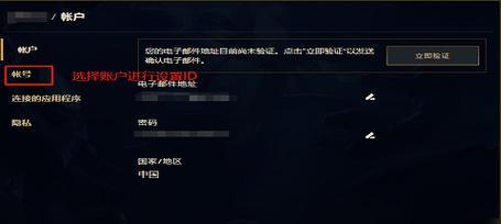 英雄联盟慢动作功能如何开启？