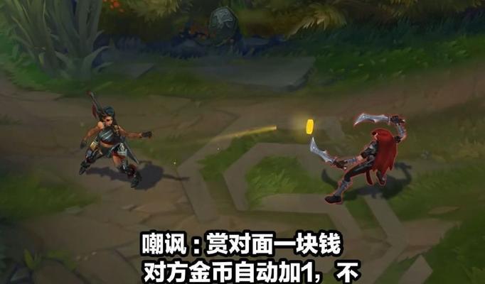 如何查看英雄联盟中英雄的攻击射程？