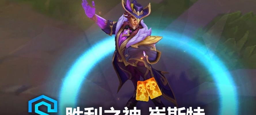 崔斯特在英雄联盟中的经典台词有哪些？