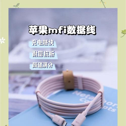 苹果8充电器充电线怎么用？正确使用充电器和充电线的方法是什么？