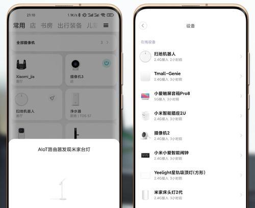 电竞移动硬盘盒使用方法是什么？如何解决使用中的问题？