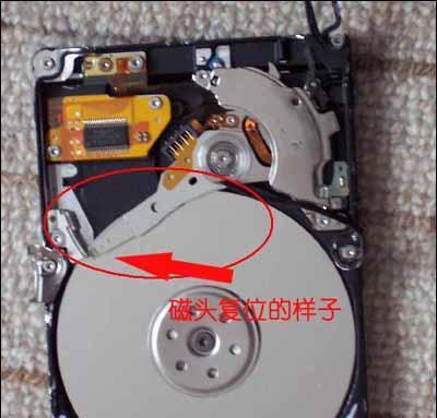 电竞移动硬盘盒使用方法是什么？如何解决使用中的问题？