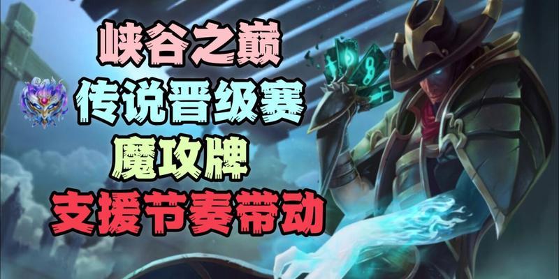 英雄联盟为何吸引数千万玩家？游戏魅力何在？