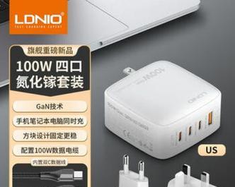 充电器氮化镓的标准配置包括哪些？